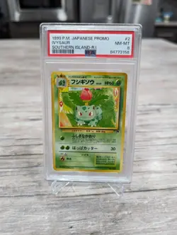 Pokemon Japanese Promo Southern Islands 002 Ivysaur 1999 Movie 2 PSA 8 Mint - Image 1