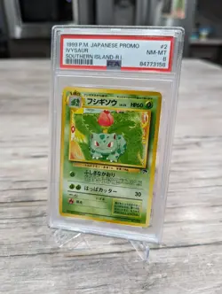 Pokemon Japanese Promo Southern Islands 002 Ivysaur 1999 Movie 2 PSA 8 Mint - Image 2