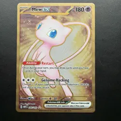 2023 Pokemon SV: 151 Mew ex (Ultra Premium Collection Metal #205 NM 1663 - Image 1