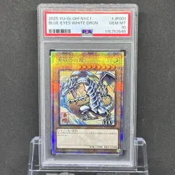 PSA 10 Yugioh JP NYC1-JP001 Brue Eyes White Dragon 25th Japan post stamp box - Image 1