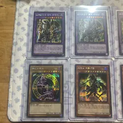 Yu-Gi-Oh Duelist Road-Piece of Memory 13 Card Lot Korean Cards - Image 2