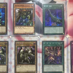 Yu-Gi-Oh Duelist Road-Piece of Memory 13 Card Lot Korean Cards - Image 4