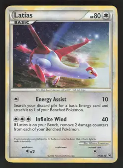 Latias HGSS10 Cosmos Holo Pokemon TCG HGSS Promos 2 SWIRLS MP - Image 1