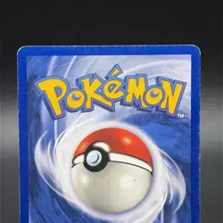 Pokemon Magikarp 035/102 First Edition Base Set (Shadowless) Regular - Image 5