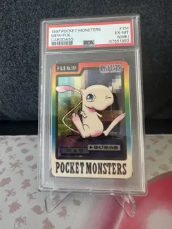 1997 Pocket Monsters Carddass 151 Mew-Foil PSA 6(MK) - Image 1