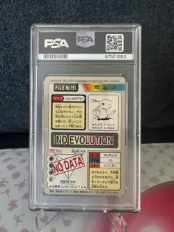 1997 Pocket Monsters Carddass 151 Mew-Foil PSA 6(MK) - Image 2