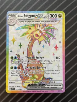 Alolan Exeggutor EX 225/191 - Near Mint - Pokemon TCG - Image 1