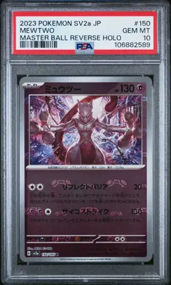PSA 10 Mewtwo 150/165 Master Ball Reverse Holo Japonais 151 Pokemon GEM MINT - Image 1