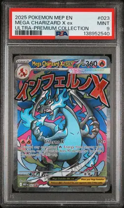 2025 POKEMON MEP EN-ME BLACK STAR PROMO #023 MEGA CHARIZARD X EX PSA 9 - Image 1