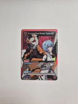 Union Arena: Evangelion - Evangelion Proto Type-00 (SR) - UE15BT/EVA-1-080 - Image 1