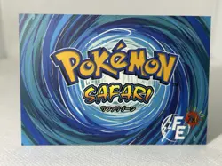 GYARADOS RED - SAFARI - POKEMON CARDS ( PSA , CGC , BGS , TAG ) - Image 2
