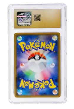 CGC 10 Pristine Blaziken Holo 014/150 GX Ultra Shiny 2018 Japanese Pokemon Card - Image 2