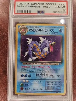 Dark Gyarados Team Rocket Japanese Holo Pokemon Card WOTC Gem Mint PSA 10 Grail - Image 1