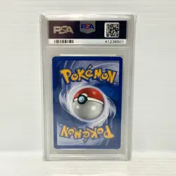 PSA 6 - Slowking 14/18 - Southern Islands - Graded Pokemon Card - Image 2