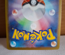 Mega Hawlucha EX RR 094/193 Mega Dream Japanese Pokemon Card TCG - Image 4