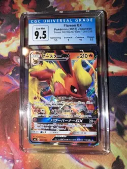 Pokemon Flareon GX CGC 9.5 001/038 Smi Starter Sets Holo Japanese - Image 1