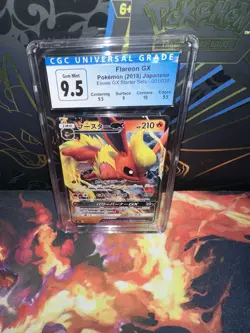 Pokemon Flareon GX CGC 9.5 001/038 Smi Starter Sets Holo Japanese - Image 2