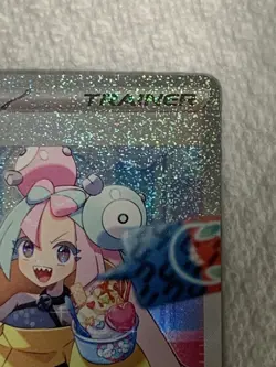 Iono 269/193 Special Illustration Rare Paldea Evolved Pokemon Card SAR - Image 3