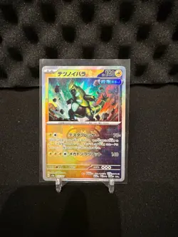 Pokemon Iron Thorns Masterball 055/187 Terastal Festival Japanese NM US Seller - Image 2