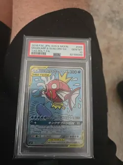 PSA MINT Magikarp & Wailord GX Alt Art 161/181 Pokemon Sun & Moon Team Up - Image 1