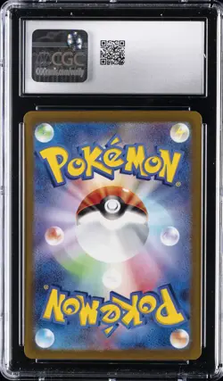 2023 POKEMON JPN SCARLET EX #088 KLAWF ART RARE HOLO CGC 10 GEM MINT - Image 2