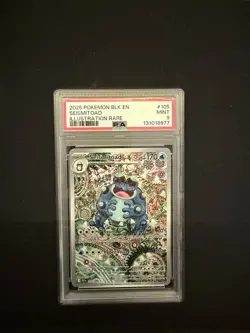 Pokemon Seismitoad 105/086 Black Bolt PSA 9 Mint - Image 1