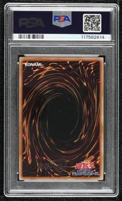 QCSR - Blue-Eyes White Dragon Japanese YuGiOh 25th Anniversary: BlueEyes Ukiyoe - Image 2