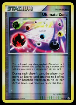 Pokemon Card - Ultimate Zone Arceus 91/99 Uncommon Reverse Holo - Image 1
