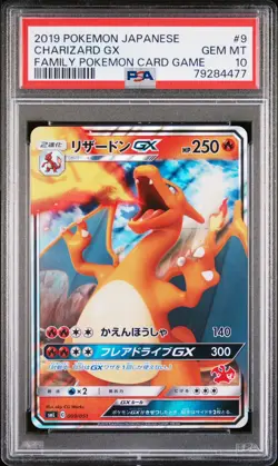 PSA 10 GEM MINT JAPANESE POKEMON 2019 CHARIZARD GX 009/051 CARD GAME SML - Image 1