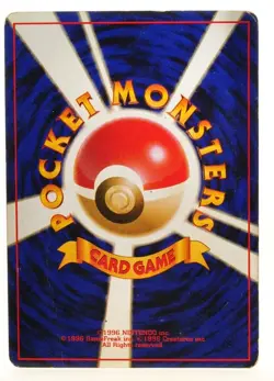 Dark Blastoise Team Rocket 009 Holo LP Japanese Pokemon Card LV.28 Set of 4 - Image 5