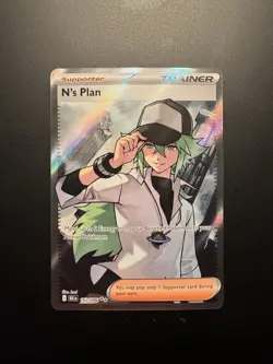 Pokemon TCG Black Bolt Ultra Rare Trainer Card N's Plan 163/086 - Image 1