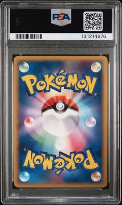2006 POKEMON JPN HOLON PHANTOMS 1ST ED #042 RAICHU-HOLO PSA 9 - Image 2