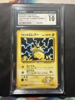 Pokemon - CGC 10 Japanese Lt. Surge's Electabuzz No.125 Gym Heroes Holo Gem Mint - Image 1