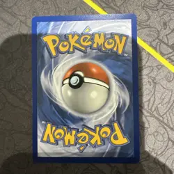 Pokemon TCG Ethan's Adventure Destined Rivals Full Art Card 221/182 NM Condition - Image 2