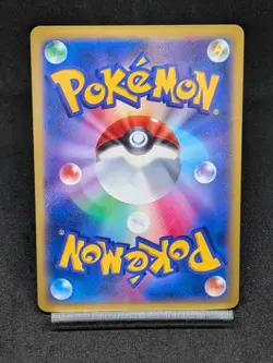 Garchomp 010/XY-P Promo Japanese Pokemon Card - Image 2