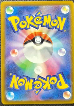 Ariados 040/067 Time Gazer Uncommon NM Japanese Pokemon 2022 - Image 2