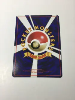 Cansey No.113 Vending Series Vintage Pokemon Card Japanese Old Back TCG NM - Image 2