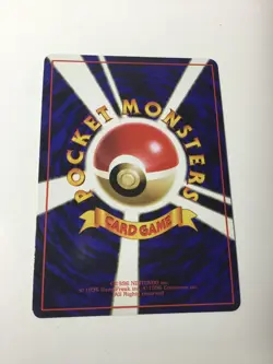 Poliwrath NO. 062 Vending Series 1 NM Japanese Pokemon Card TCG - Image 2