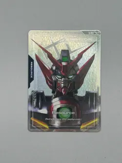 Gundam Card Game Dual Impact Resource Gundam Epyon R-011 C+ NM - Image 1