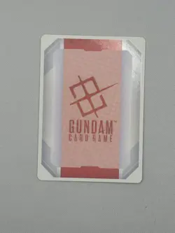 Gundam Card Game Dual Impact Resource Gundam Epyon R-011 C+ NM - Image 2