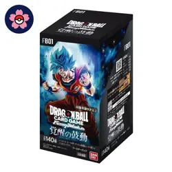 Sealed Dragon Ball Super Card Game Fusion World Awakened Pulse Booster Box FB01 - Image 1