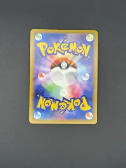 Pokemon card s10P 070/067 Origin Palkia V SR Sword Shield Space - Image 2