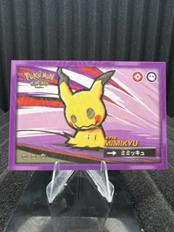 Mimikyu #778 - Wave Holo - Flash Edition Safari 2.0 - Pokemon Card - Image 1