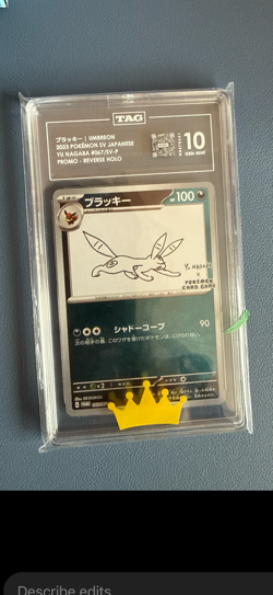 2023 Pokemon SV Japanese Yu Nagaba #067/SV-P Promo Reverse Holo - Image 1