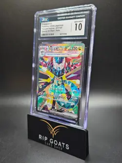 2024 Pokemon Japanese Dragapult ex 221/187 Tera Fest Ex Holo SAR CGC 10 GEM MT - Image 1