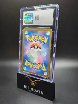 2024 Pokemon Japanese Dragapult ex 221/187 Tera Fest Ex Holo SAR CGC 10 GEM MT - Image 2