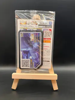 POKEMON - ARMORED MEWTWO PROMO 365/SM-P - Sun and Moon Promos - JAP - SEALED - Image 2