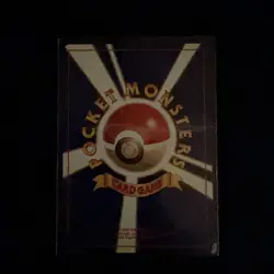 Raichu, No. 026, Non Hologram, Japanese Vending Machine Series 2, 1998, Pokemon - Image 3