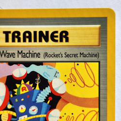 Thought Wave Machine 96/105 Pokemon TCG 1st Edition Neo Destiny NM Vintage 2002 - Image 4