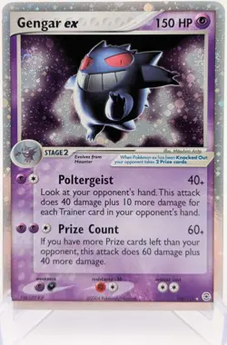 2004 Pokemon EX Fire Red & Leaf Green - Gengar ex 108/112 Holofoil - LP - Image 1